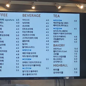 Cafe1253 리뷰 사진