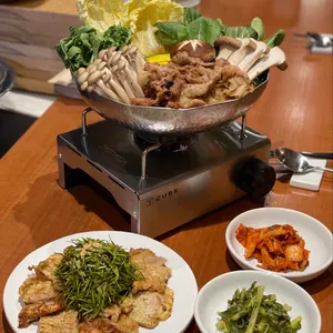 국숯집 리뷰 사진