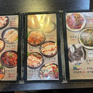 대한민족 리뷰 사진