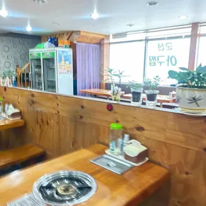 군산아구찜 리뷰 사진