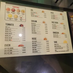 스파게티스토리 리뷰 사진