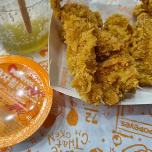 파파이스 사진