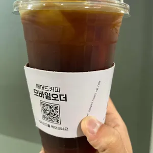 매머드익스프레스 사진