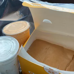 치즈당 사진