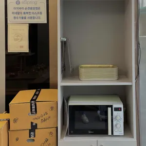 이지빵집 리뷰 사진
