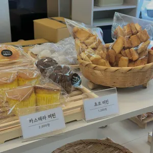 이지빵집 사진