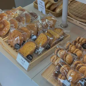 이지빵집 리뷰 사진
