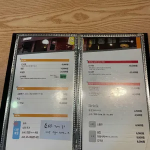 스시 선 리뷰 사진