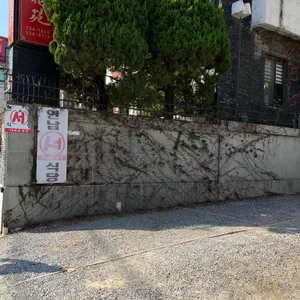 연남서식당 리뷰 사진