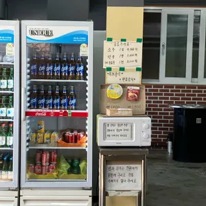 연남서식당 리뷰 사진