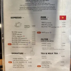 언더독커피 리뷰 사진