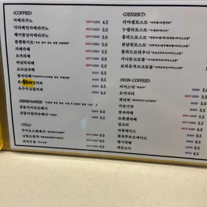 홍라드 리뷰 사진