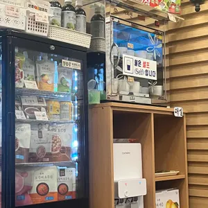 본죽 리뷰 사진
