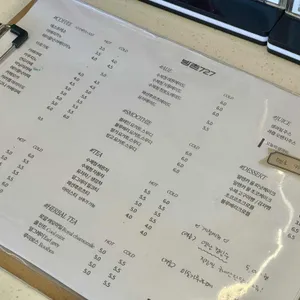 방촌 727 리뷰 사진