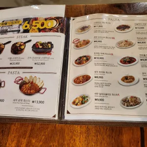 코지하우스 리뷰 사진