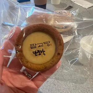 팥고당 사진