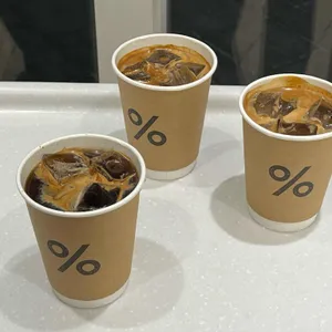 %아라비카 사진
