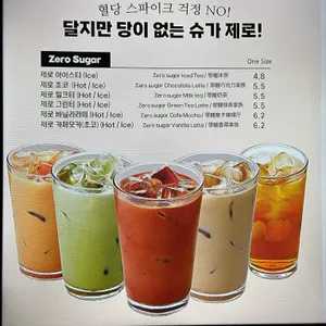 카페더띤뚜 리뷰 사진