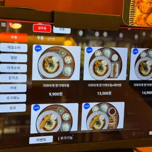 백소정 리뷰 사진