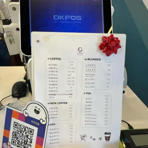 아주르봄 리뷰 사진