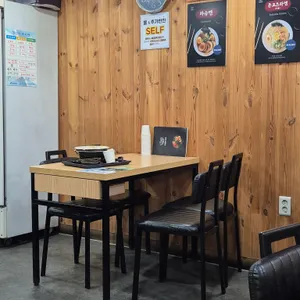 라멘81번옥 리뷰 사진