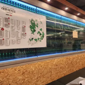 목구멍 리뷰 사진