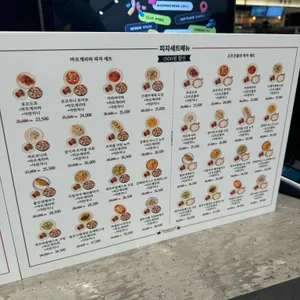 이석덕 생면파스타 리뷰 사진