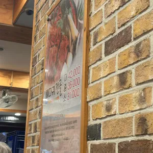 풍성진감자탕 리뷰 사진