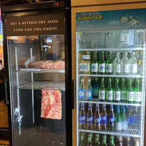 고기랩 리뷰 사진