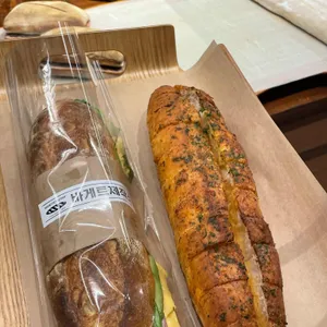 바게트제작소 사진