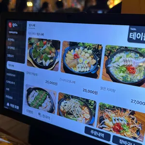 일월육일 리뷰 사진