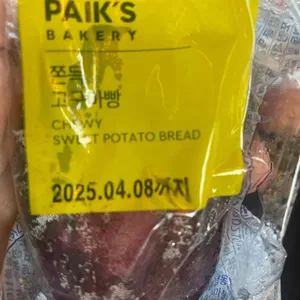 빽다방 사진