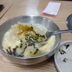 개성집 사진