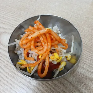 개성집 사진