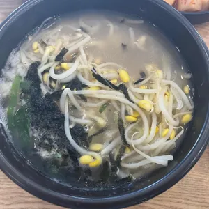 24시전주콩나물국밥 사진