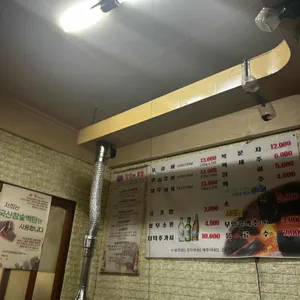 풍미닭갈비돼지갈비 리뷰 사진