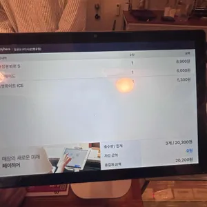 10593베이글커피하우스 리뷰 사진