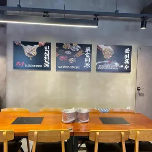 남다른감자탕 리뷰 사진