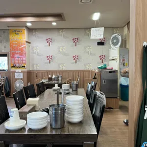 금암동태마을 리뷰 사진