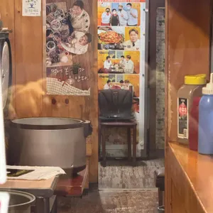 가나점보돈가스 리뷰 사진