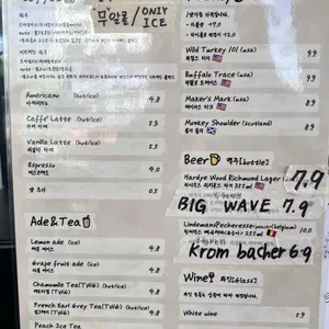 오소리파이클럽 리뷰 사진