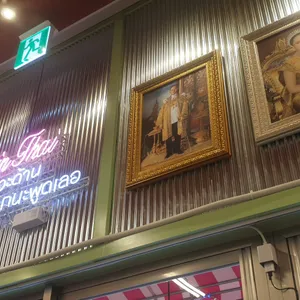 드렁킨타이 리뷰 사진