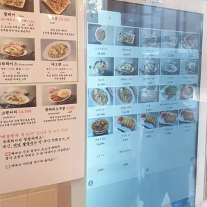 드렁킨타이 리뷰 사진