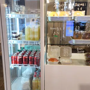 찰스네 베이글 리뷰 사진