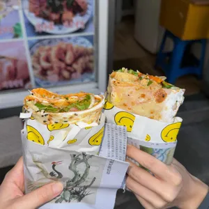 미미전병 리뷰 사진