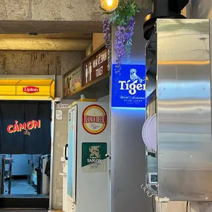 까몬 리뷰 사진