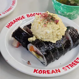 호랑이분식 사진