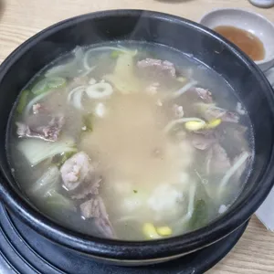 구디국밥 사진