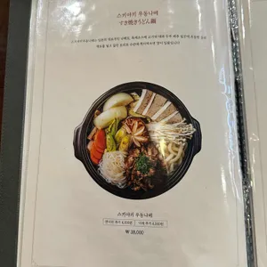 미케 리뷰 사진