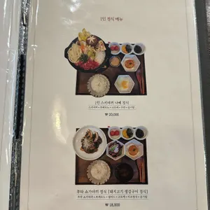 미케 리뷰 사진